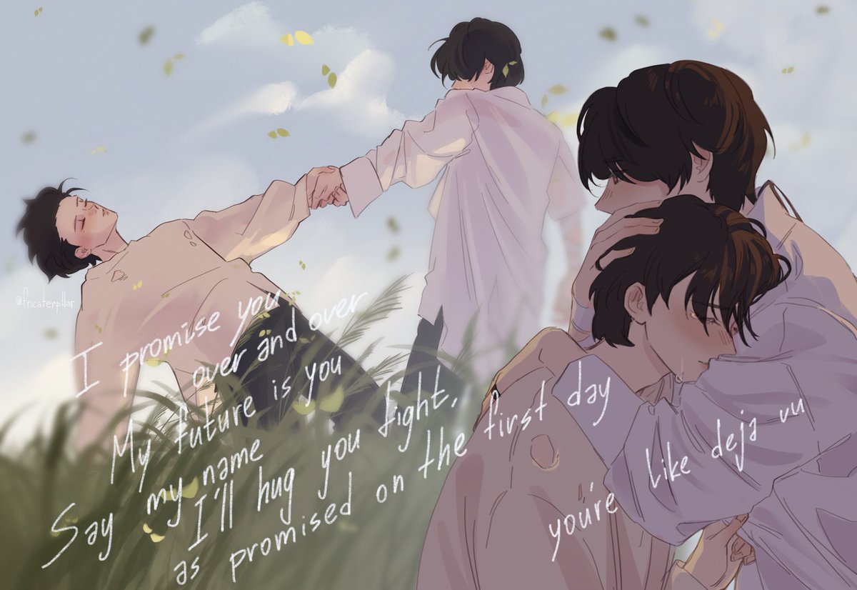 deja vu 💫#TXTfanart #BEOMGYU #YEONJUN