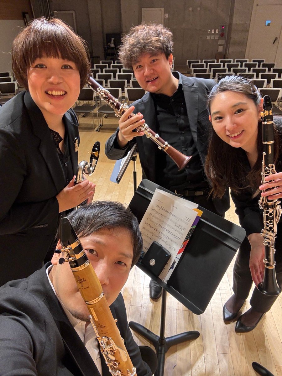 クラリネット四重奏、終演いたしました！ご来場いただいた皆様本当にありがとうございました🙇🏻‍♀️夢のメンバーで幸せなひと時でした😭
