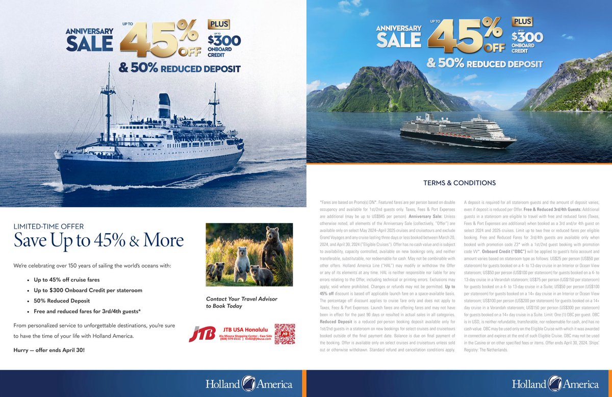 Welcome April - cruise by JTB USA Honolulu at @AlaMoanaCenter and save 45% and more on Holland America Line! 🛳️ 🤙

👉 jtbusa.com/Honolulu

#cruise #cruising #hollandamericaline #halcruise #hollandamerica #AlaMoanaCenter #alamoana #sale