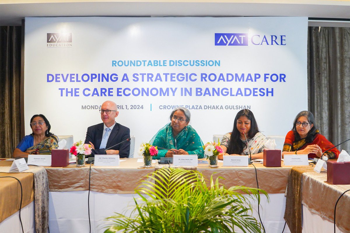 Great to join the Ayat-led discussion on the care economy. There are many areas where 🇪🇺and 🇧🇩can collaborate on care delivery. The 2022 European Strategy for caregivers and care receivers is 🇪🇺 starting point.