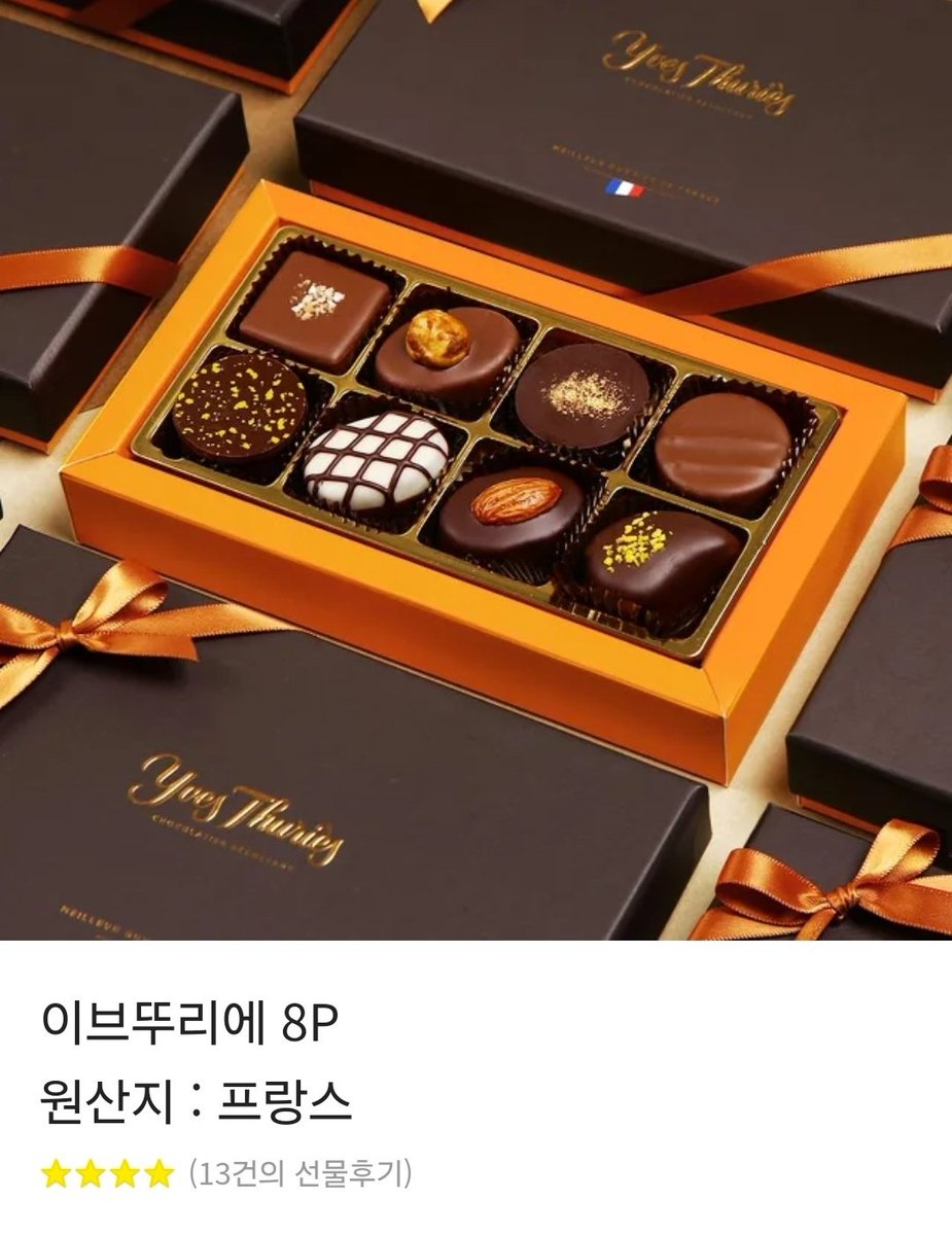 뽐뿌id (해킹) ☆텔𝐔𝐁𝐓𝐂𝟗𝟗☆루리웹.nxs