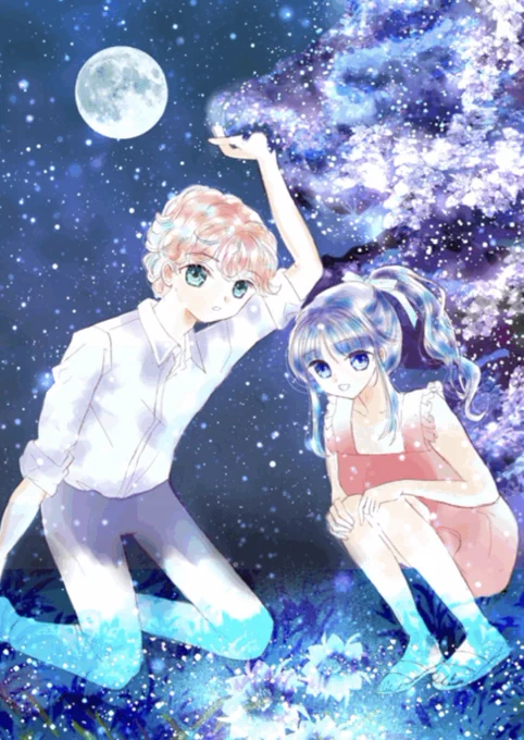 お疲れ様*'ㅅ`)"今週も、よろしくおねがいします。おやすみ～(*˘︶˘*).。.:* 