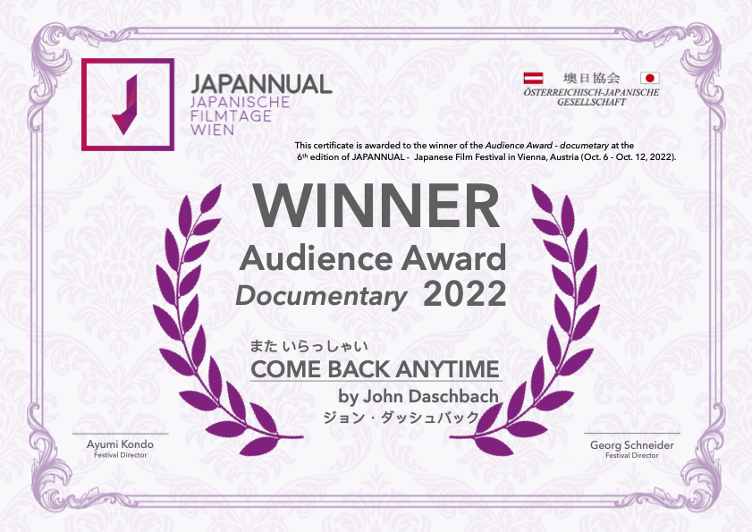 ComeBackDoc's tweet photo. #代官山シアターギルド で4月7日〜再上映の🍜映画「またいらっしゃい Come Back Anytime」/海外31の映画祭に出品され5つも賞を受賞してるんです🏆この機会にぜひ劇場の大きなスクリーン&上質なサウンドでご覧ください😊前売チケット好評発売中です→https://t.co/55vyAunDad
#JFF23 #SIFF #JAPANNUAL https://t.co/8QOEZjr7U4
