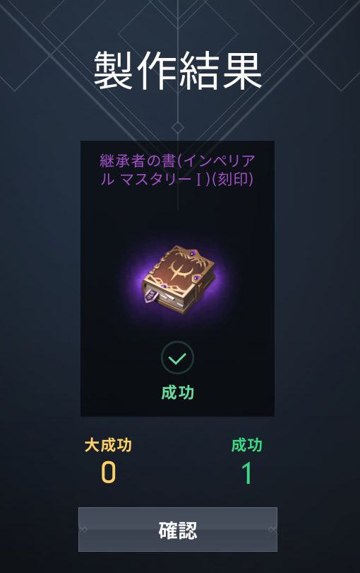 nyan2kt's tweet photo. 𓂃 💸𓂃 💸𓂃 💸 https://t.co/M8yKOII3Fg