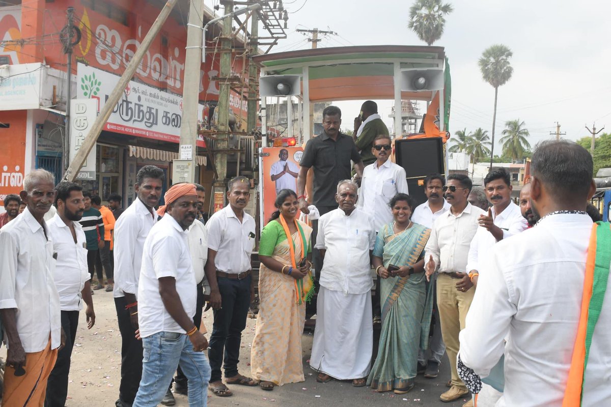 PonnaarrBJP's tweet photo. https://t.co/o5N6hd4RAi