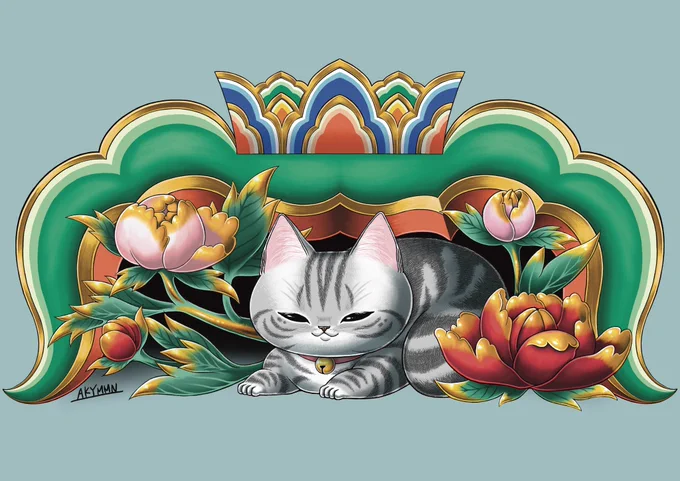 #絵 #イラスト #art #illustration#創作 #original #猫 #ねこ #cat#猫好きさんと繋がりたい眠り猫のオマージュできたので以前描いた三猫と並べる。 
