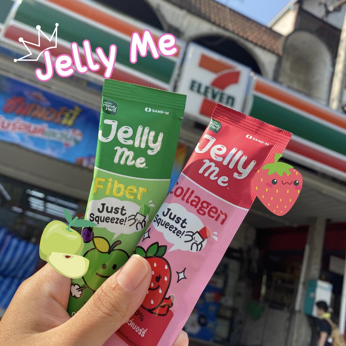 goodboibkk's tweet photo. Jelly Me เจลลี่ออกใหม่ใน7-11 คือดือมากกก แพคเกจคิ้วท์เกิน แถมหอมสุดๆ เคี้ยวเพลินเวอร์ มี2รส สีชมพูเจลลี่คอลลาเจน 🩷ส่วนสีเขียวมีไฟเบอร์ช่วยเรื่องขับถ่าย💚 ลองทานเล่นๆตอนนี้ติดใจเฉย🤣 แช่เย็นยิ่งฟินน น้ำตาล0%
#JellyMe #อร่อยเต็มที่บิวตี้เกินต้าน https://t.co/uJjs7n5h1c