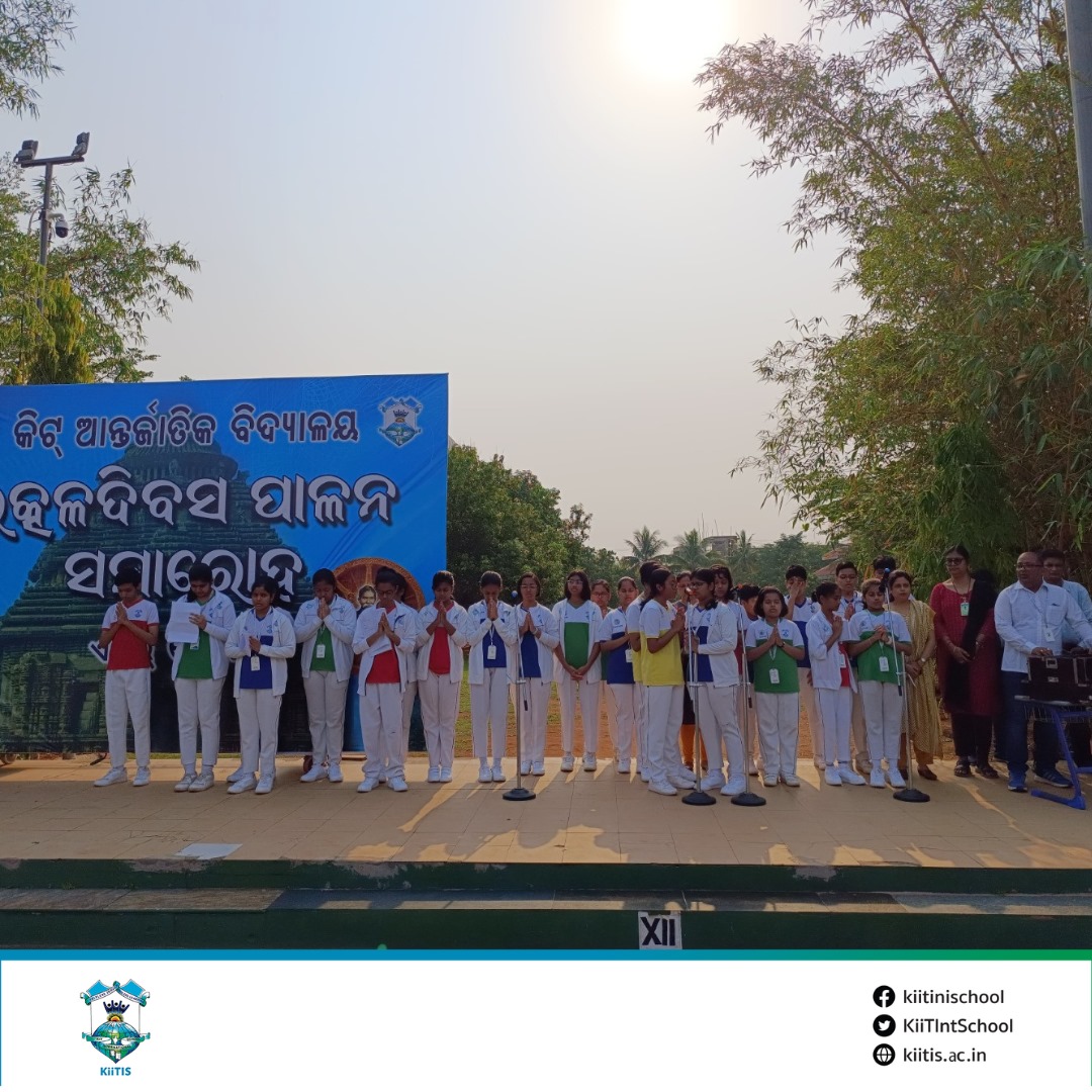 KiiTIntSchool's tweet photo. . We are proud to see them as responsible budding minds, aware of the culture that they need to uphold! #utkaldivas #odishagram❤️ #future #citizens #statelove https://t.co/gqA4HhzQuy