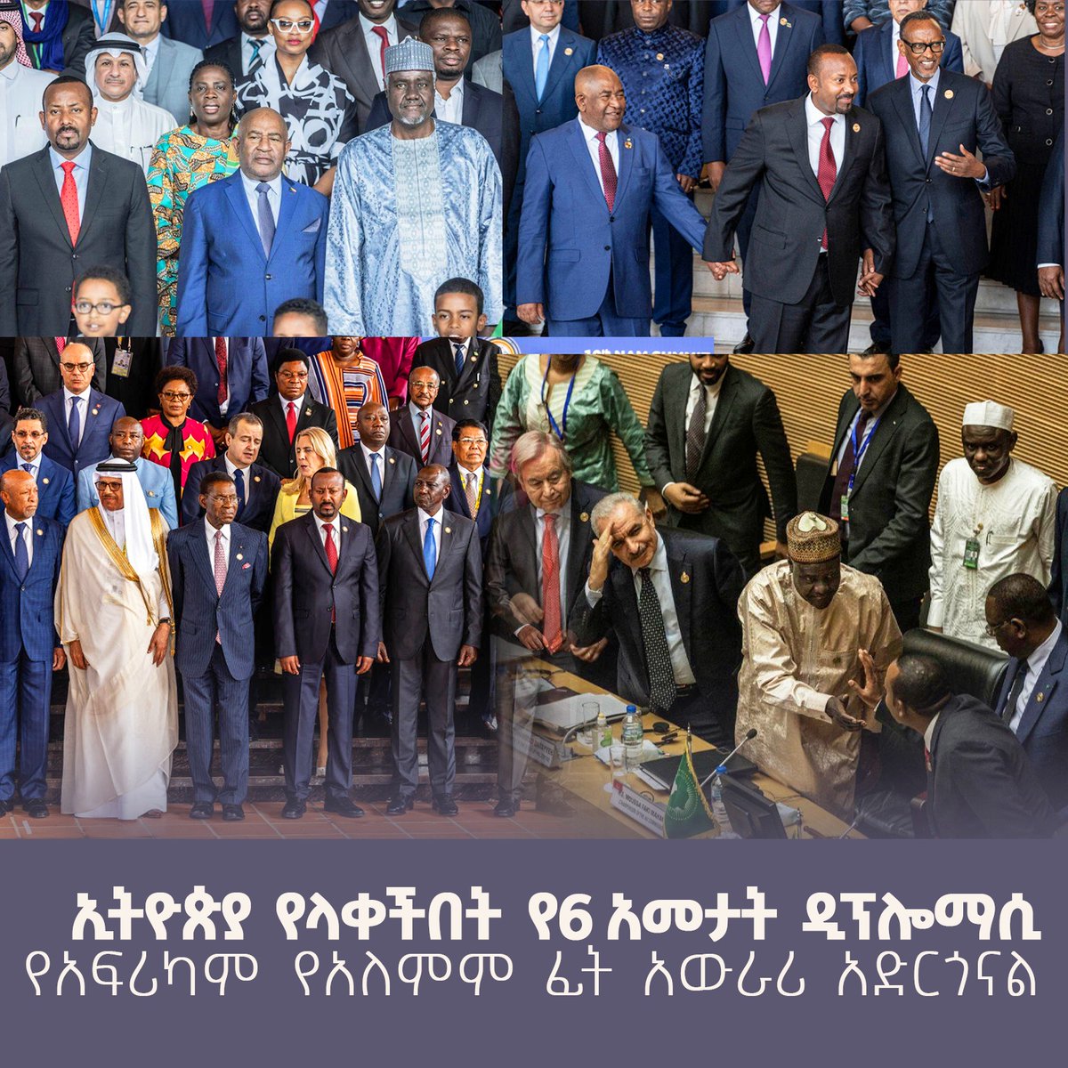PM Abiy Ahmed's diplomacy and leadership resulted in the signing of the Pretoria Peace Agreement through an Ethiopian-owned and AU-facilitated process. #PanAfricanism #AU #Ethiopia