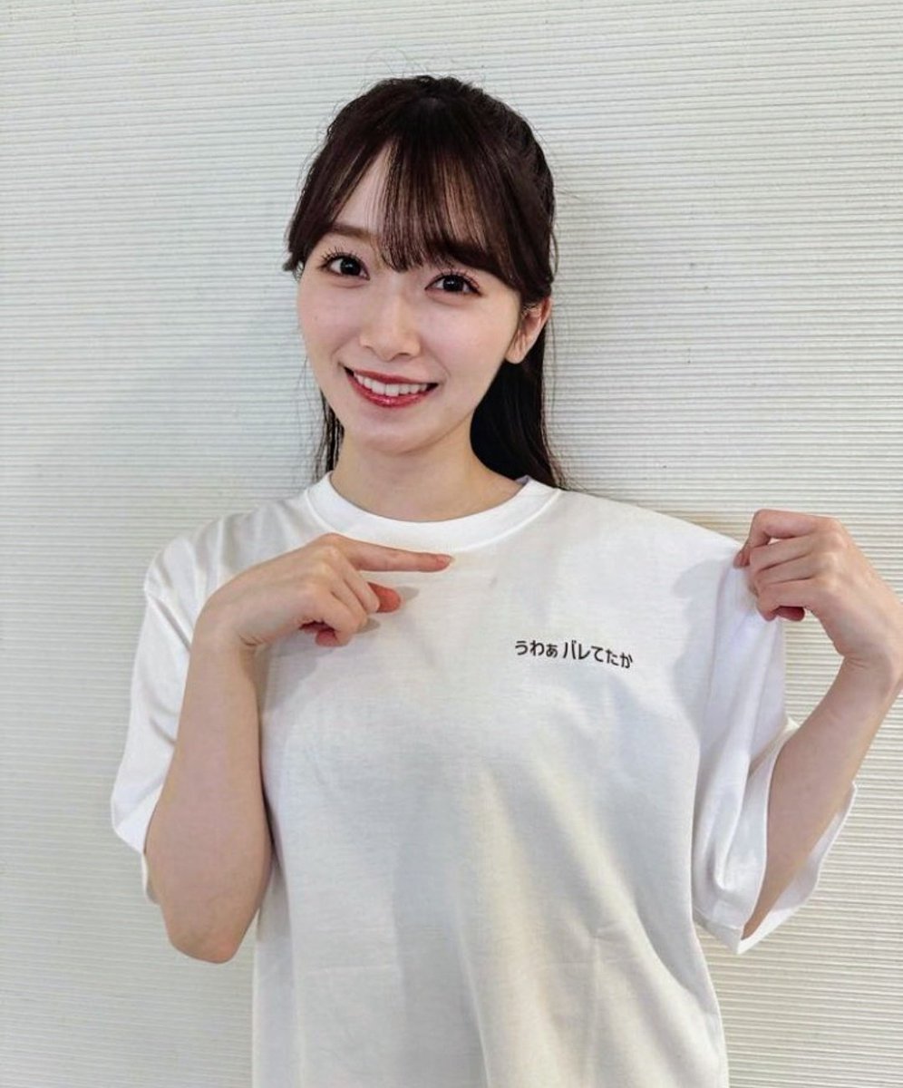 syobimetal's tweet photo. むーさんに着てほしい。
(どっちにしろ可愛いぃぃし)
#Aprill https://t.co/MEmYvma5HO