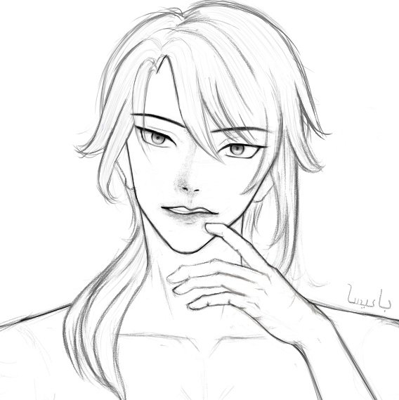 march art dump