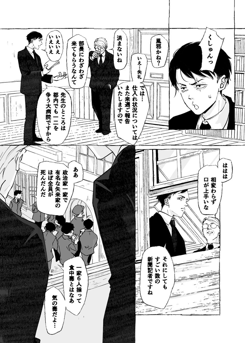 (3/5) 