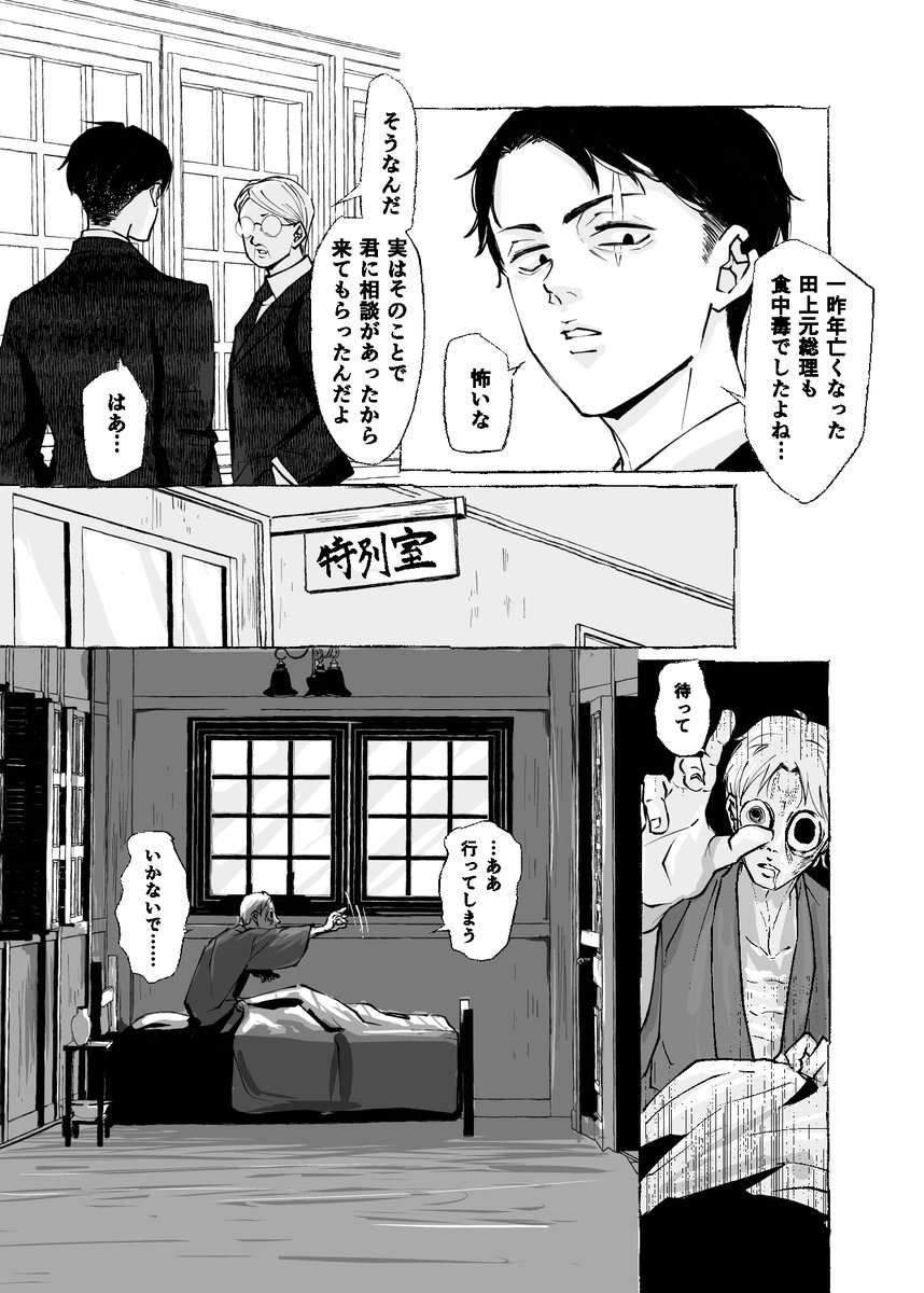 (3/5) 