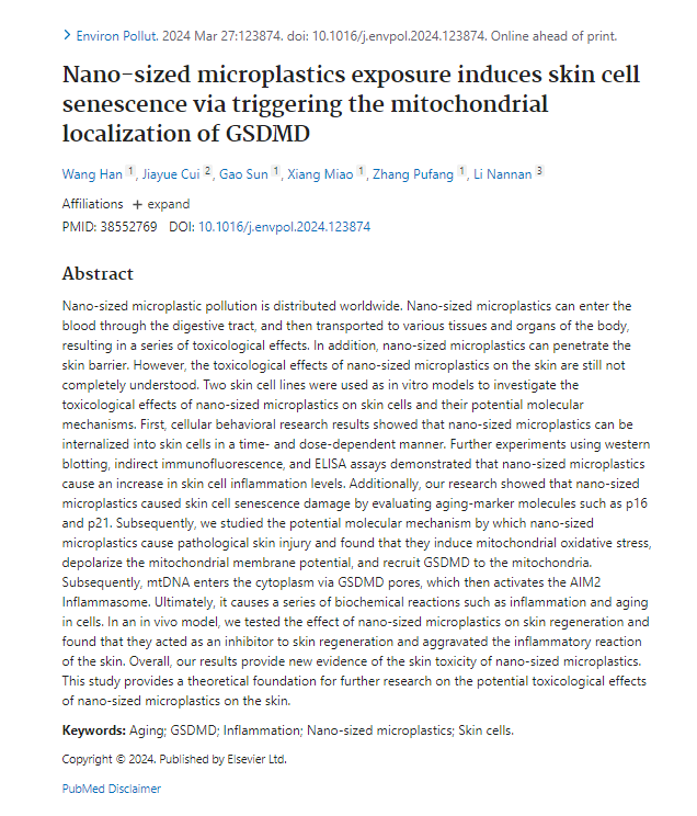 Here's another reason not to wear plastic clothing. As this new study shows, nanoplastics get into your skin cells, causing cellular aging through mitochondrial dysfunction. Cell senescence, as it's called, is also associated with cancer. 

Maybe the epidemic of skin cancer is at…