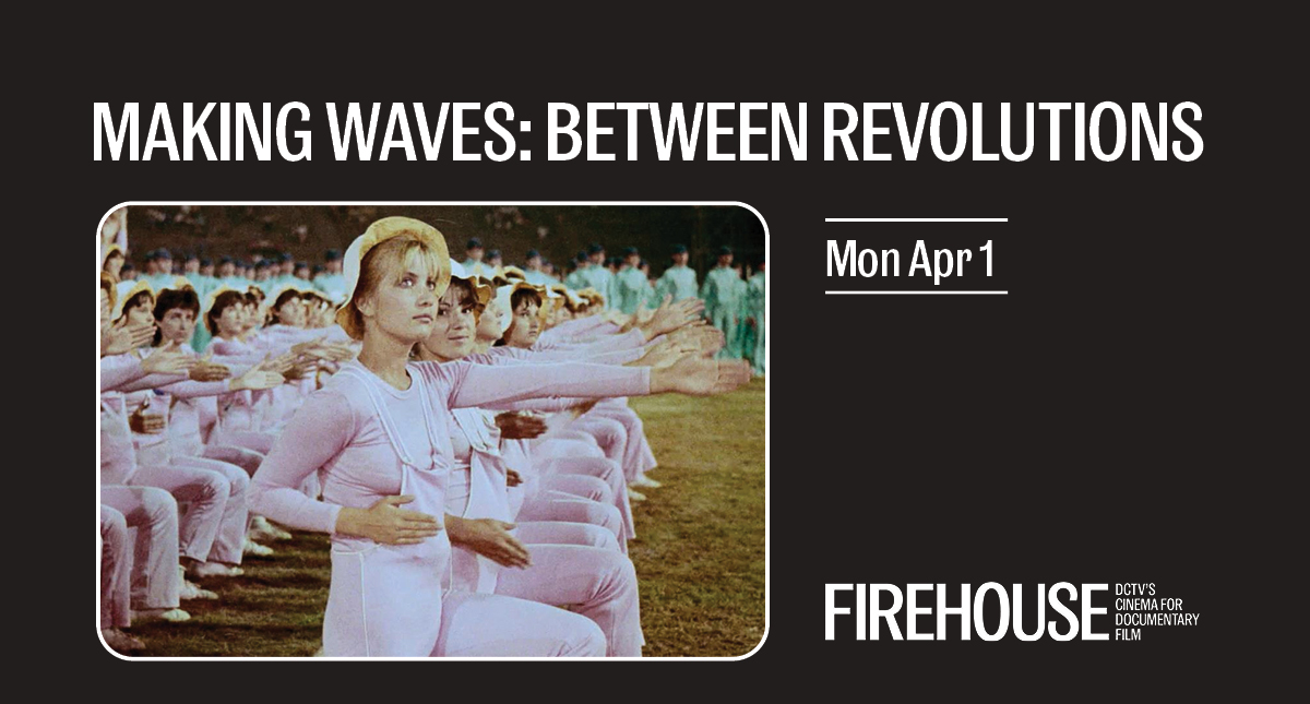 Making Waves: New Romanian Cinema returns to NY! Join us tonight and tomorrow 4/1 + 4/2 for the NY Premieres of BETWEEN REVOLUTIONS and A CAUTIONARY TALE. firehousecinema.dctvny.org/makingwaves2024