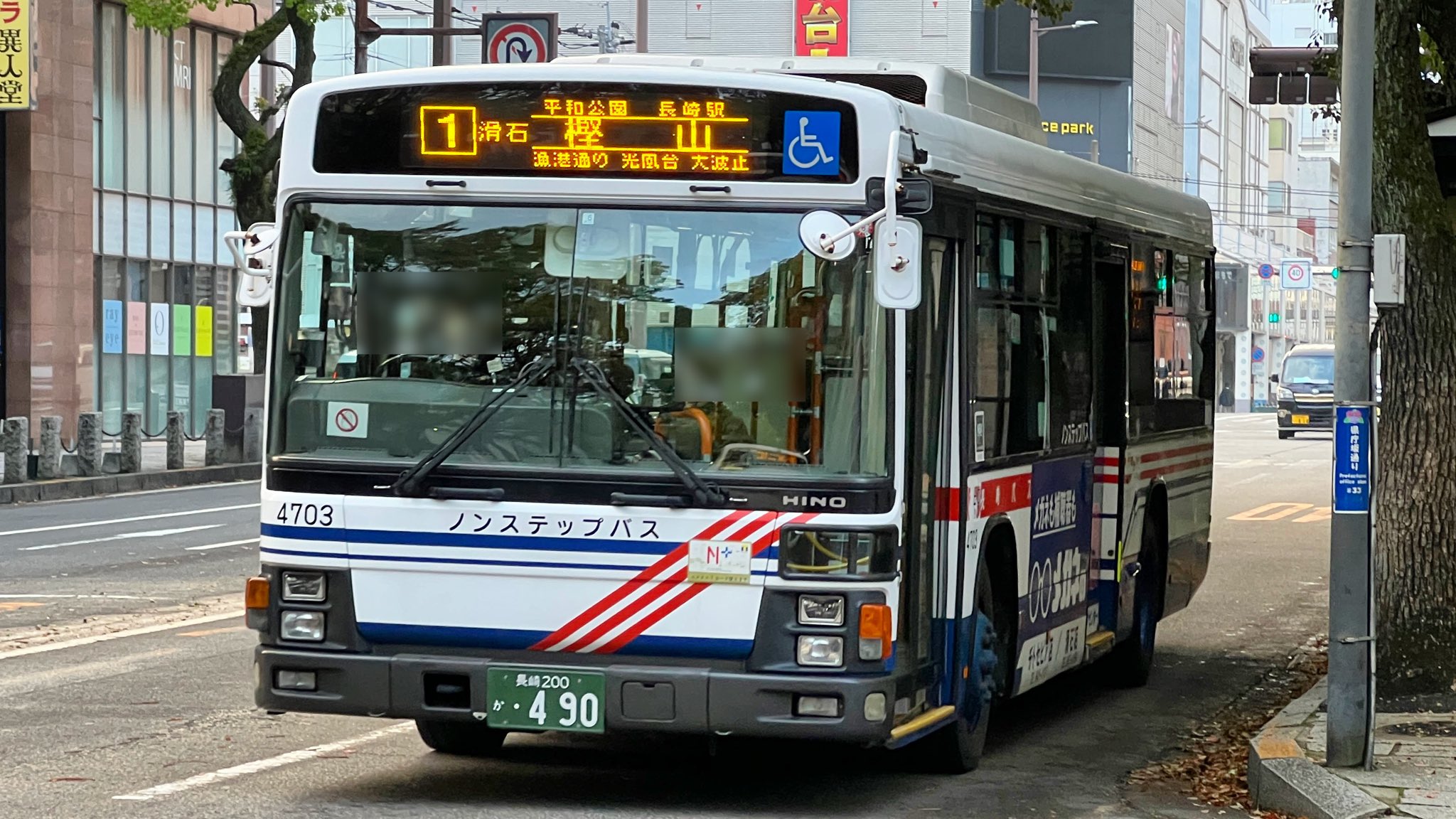 講談社カラー百科、新カラー百科、最新カラー百科　バス・観光バス　３冊セット Yahoo!オークション -「講談社カラー百科メカシリーズ」の落札