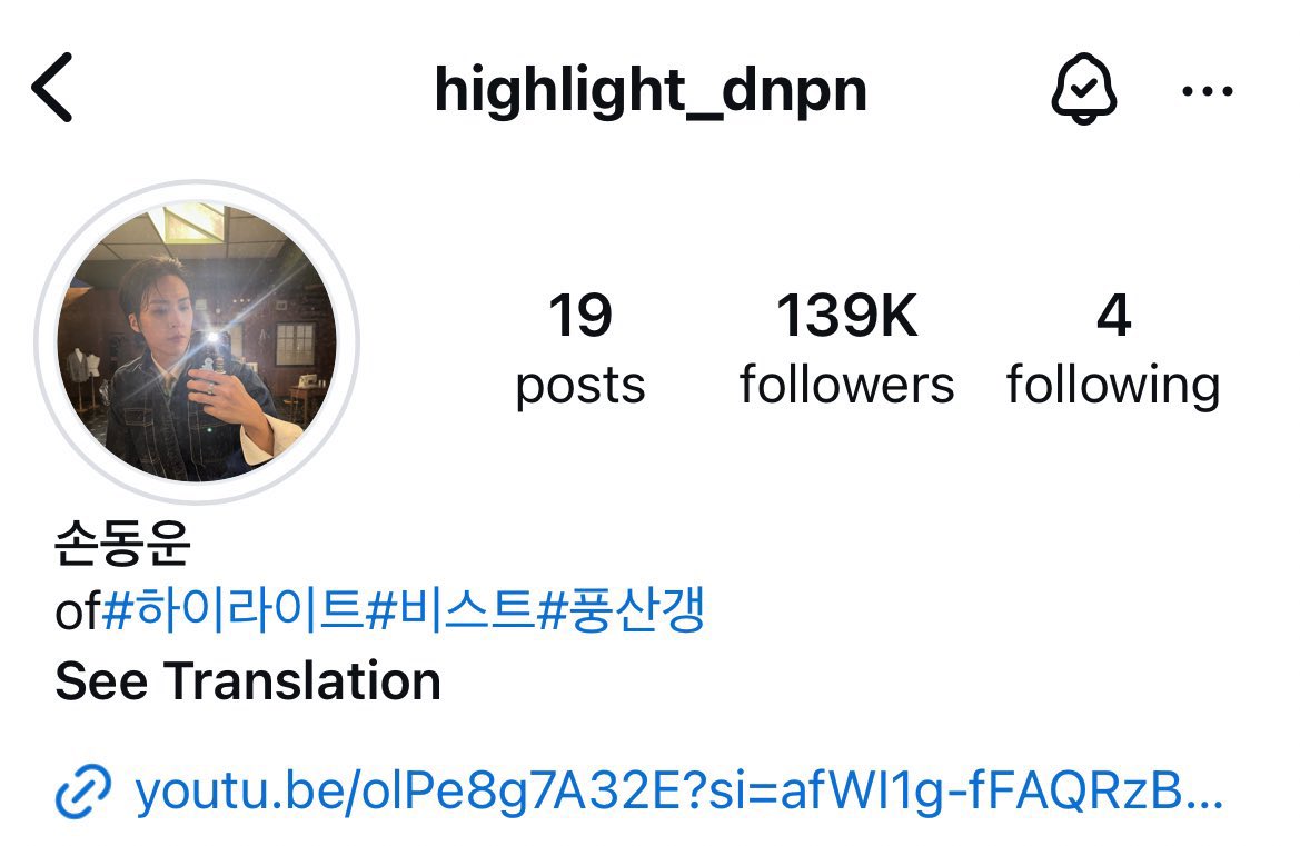 portalhighlight's tweet photo. 🚨 DUJUN E DONGWOON ADICIONARAM A HASHTAG DO BEAST NA BIO DO INSTAGRAM! 

😭😭😭😭 https://t.co/0T58Er3Oil