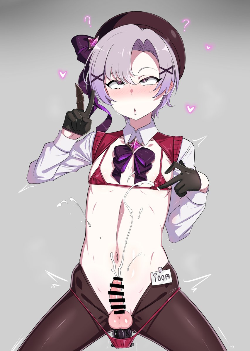 ビッチ化 slkng

責任を取らされ、開発中の催眠アプリの実験台にされたりするぼくさま… 