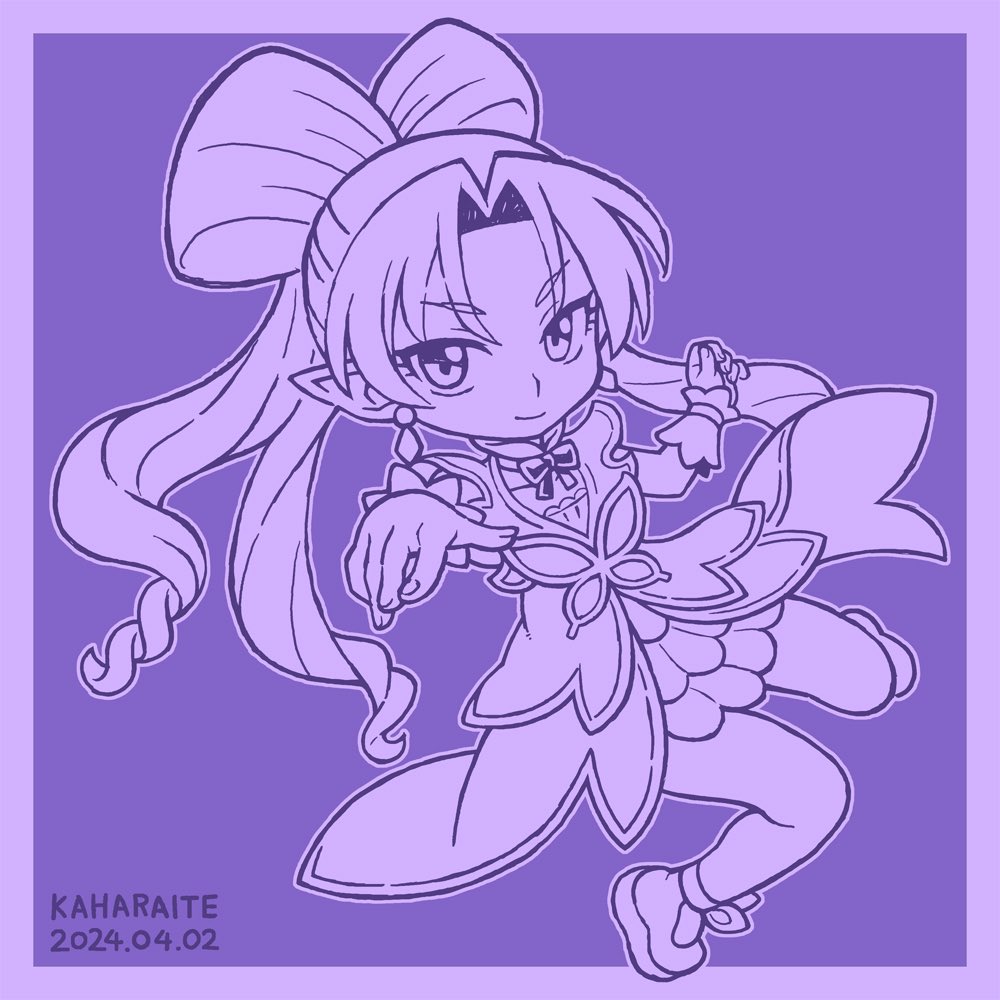 プリキュア トワイライト Go プリンセスプリキュア漫画 トワイライト