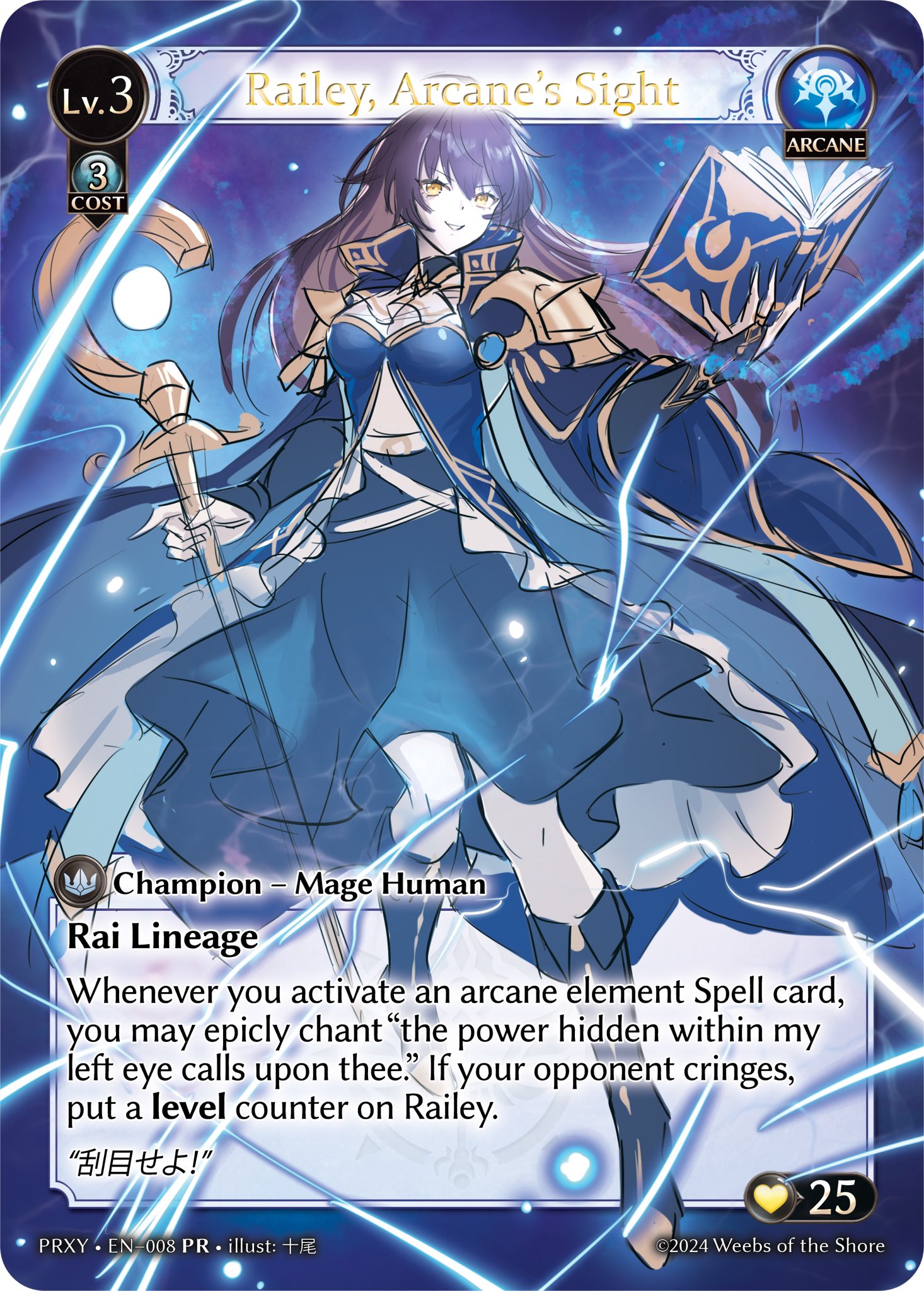 Grand Archive TCG on X: Grand Archive TCG on X: