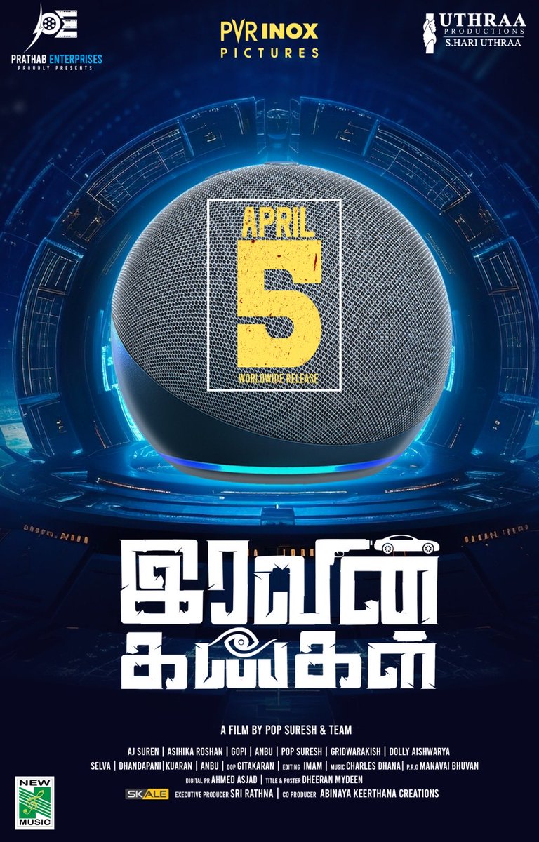 #TamilMovies April 4 & 5 Realse In Theatres Total (9) 

#Kalvan  (April 4)
#FamilyStar (Dub)
#DoubleTuckerr 
 #Aalakaalam  
#WhiteRose 
#KarpuBhoomiyil 
#Iravinkangal 
#OruThavaruSeidhal
#VallavanVaguthadhada

#TamilTheatres #Tamil
#Kollywood #KollywoodNews #KollywoodMovies