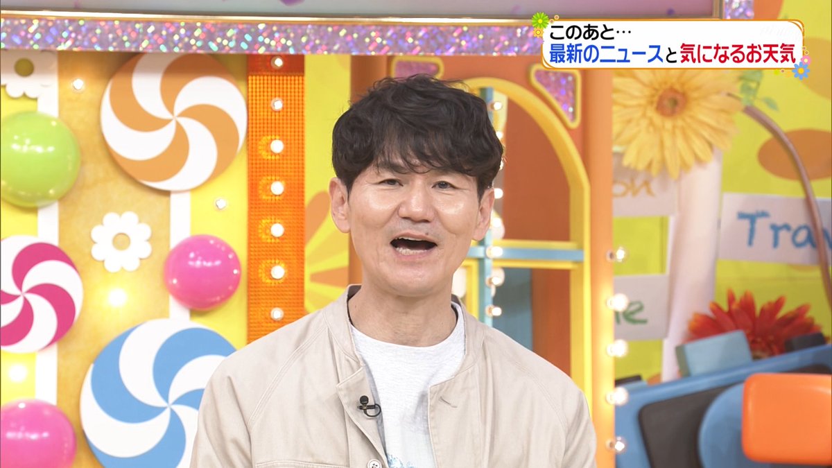 ナンガ(^O^)σ on X: 