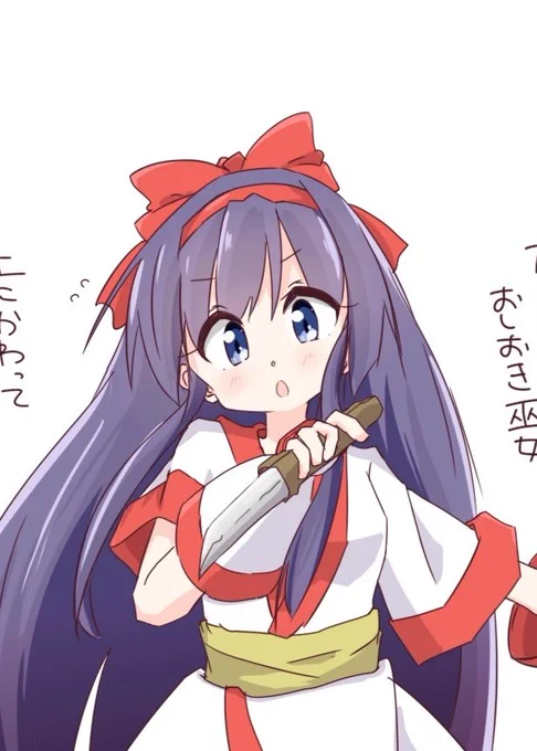 今更だけど3月描いたやつ①( ˘ω˘) 