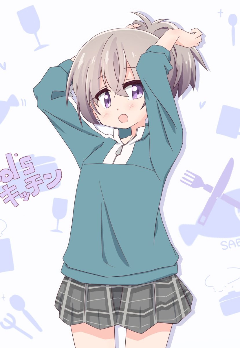 雪村あおい 「今更だけど3月描いたやつ①( ˘ω˘) 」|だいひのイラスト