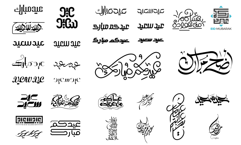 محمد شوشه | مصمم tweet media