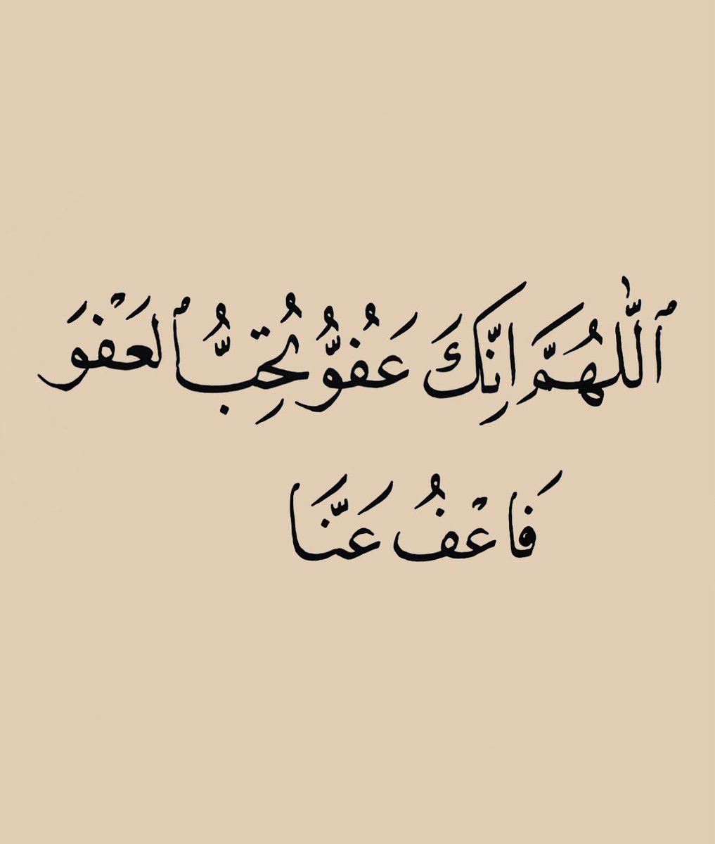 wa3ez_'s tweet photo. ٢٣ | رمضان .. https://t.co/Ja60bvSZ2P