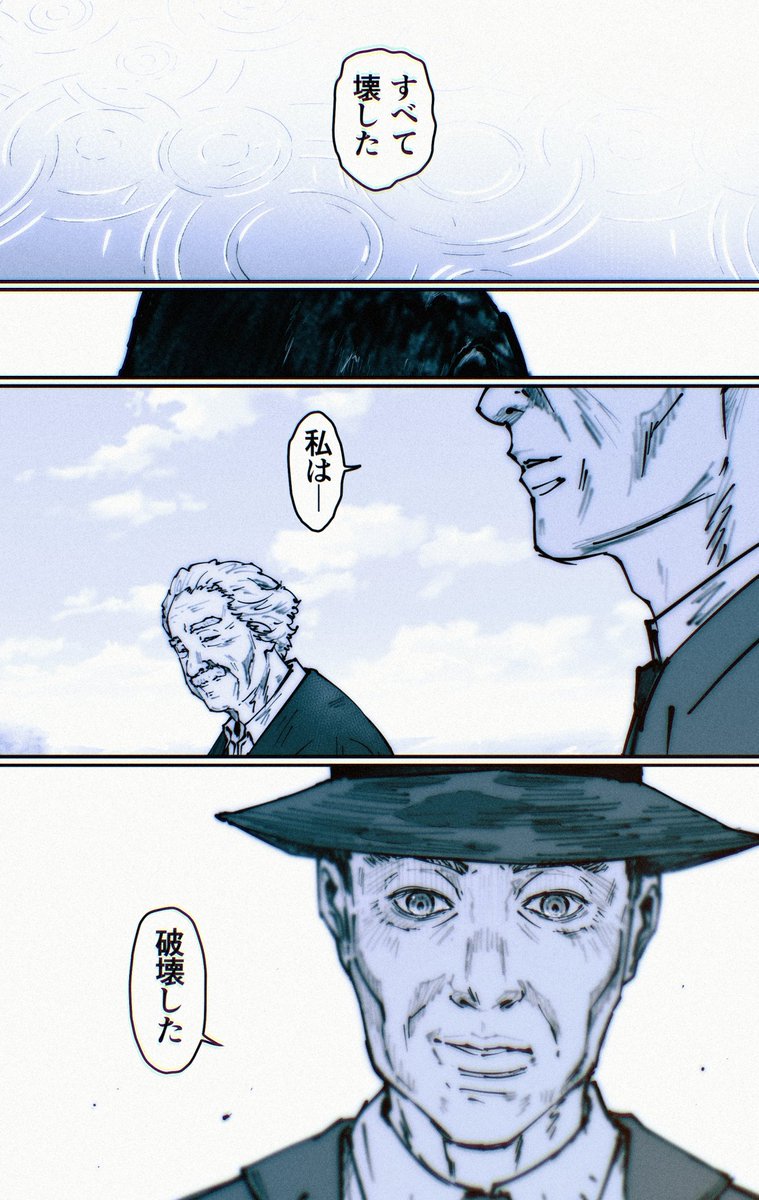 積み木を積み上げたら壊すまでが遊び。 