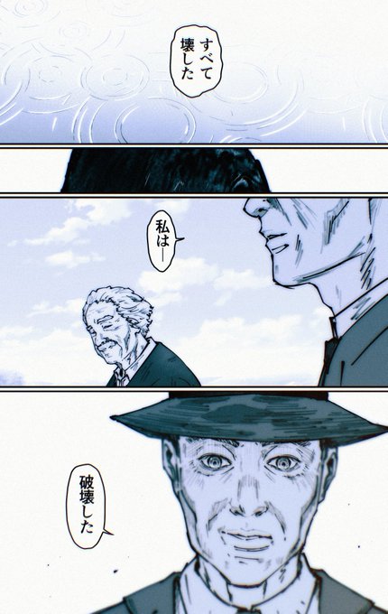 積み木を積み上げたら壊すまでが遊び。 