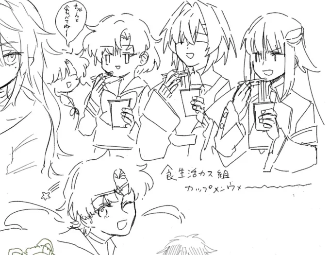 絵チャでセラとか🌈🕒とか描いてました🫰 