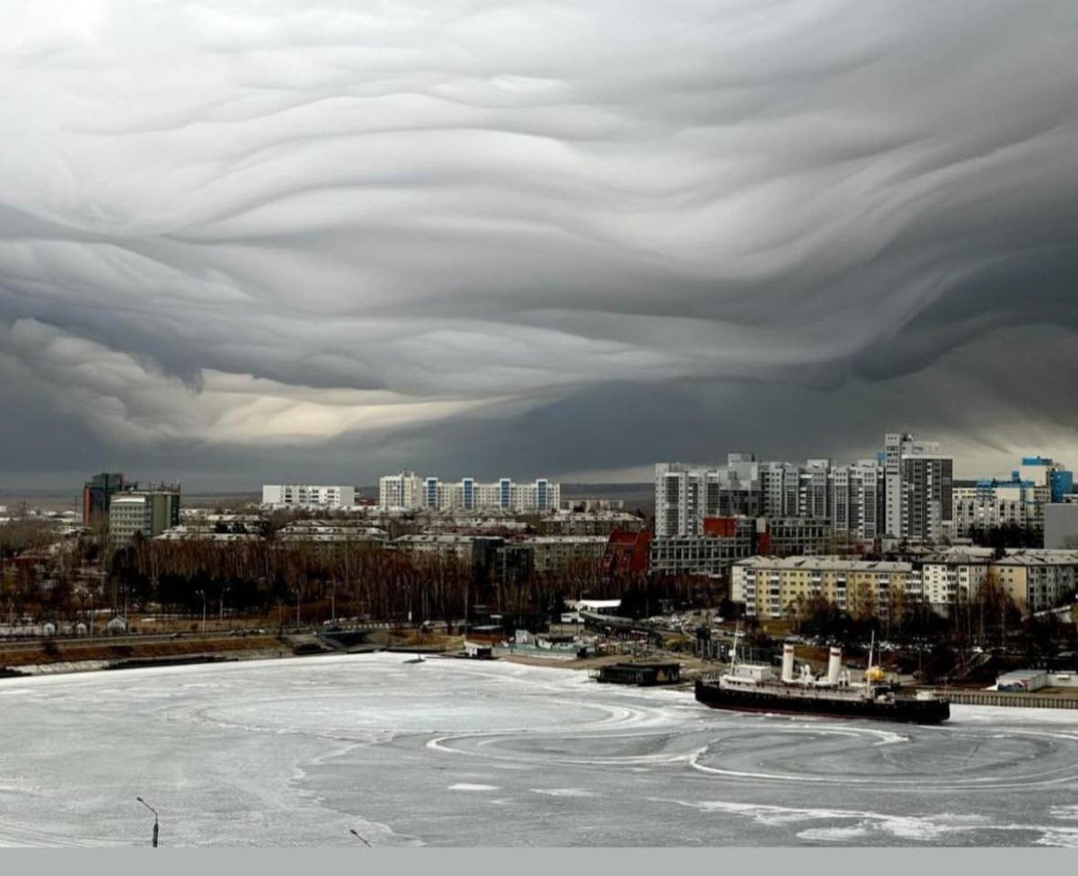 Asperitas clouds over Irkutsk, Baikal, Russia.