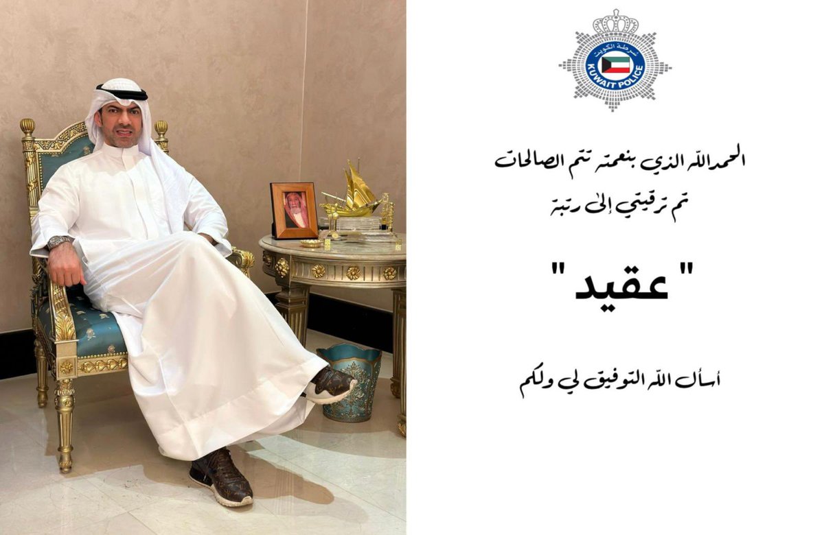 عبدالله tweet media