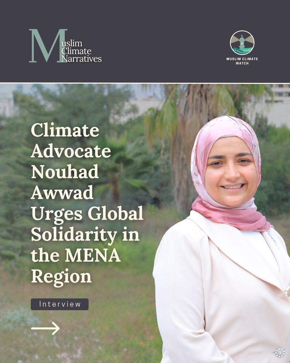 MuslimClimateW's tweet photo. 🌱🧵 #MuslimClimateNarratives — “The MENA region is consistently facing compound crises due to conflicts, socio-economic challenges, disasters, and deteriorating living conditions. It seems like our resources, attention, and priorities are invested in facing these issues while building climate resilience seems to be trivial.” @Awwad_Nouhad 1/3

Read more: https://t.co/ee3Rd3bzUB

#climate #climatejustice #Ramadan2024 #Muslim