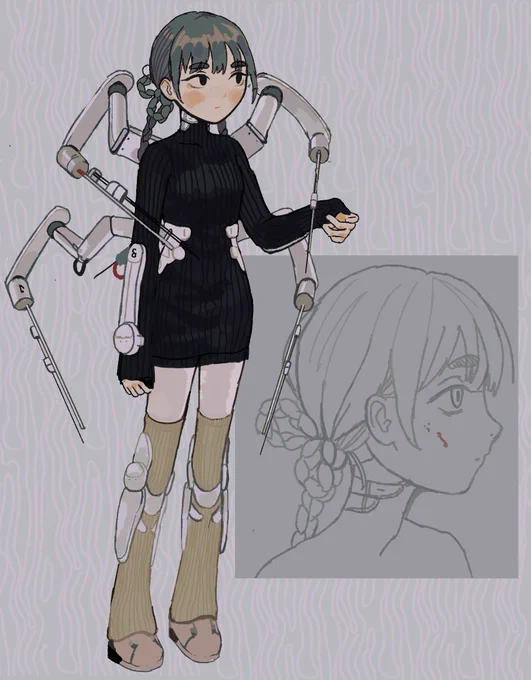 design 