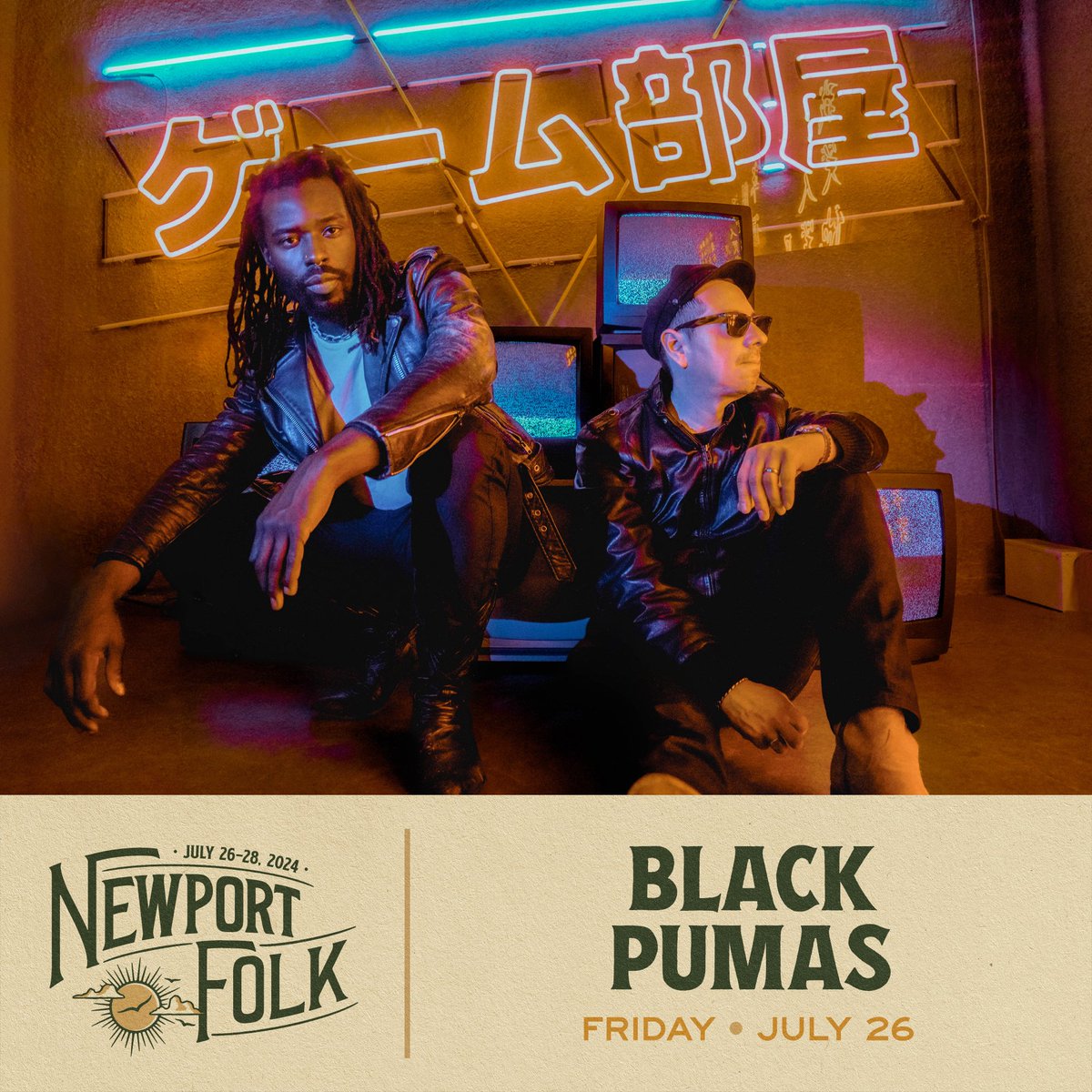 Welcome back, @BlackPumasMusic! @newportfestsorg has made a grant to @hihowareyouproj, an Austin, TX based non-profit that celebrates the life and legacy of musician, songwriter, and artist, Daniel Johnston with the mission to remove the stigma around mental health.