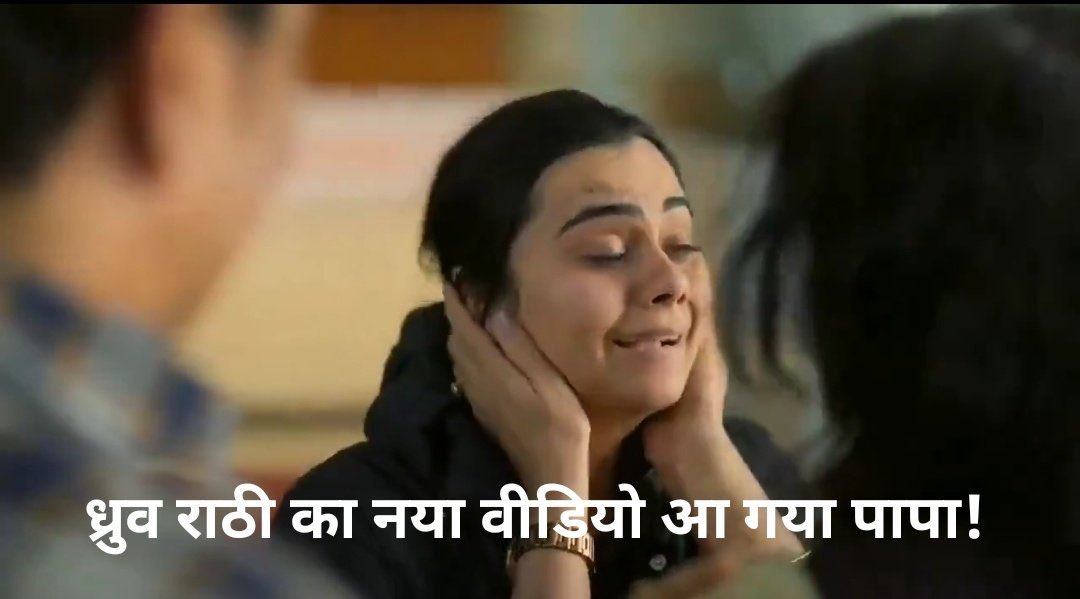 PremJnvu's tweet photo. BJP IT Cell right now:😂😂😂

#DhruvRathee #DhruvRathee https://t.co/Q3OOYcRZwD