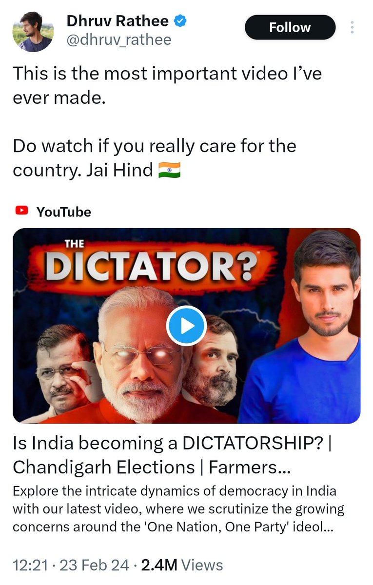 Darshan Pathak tweet media