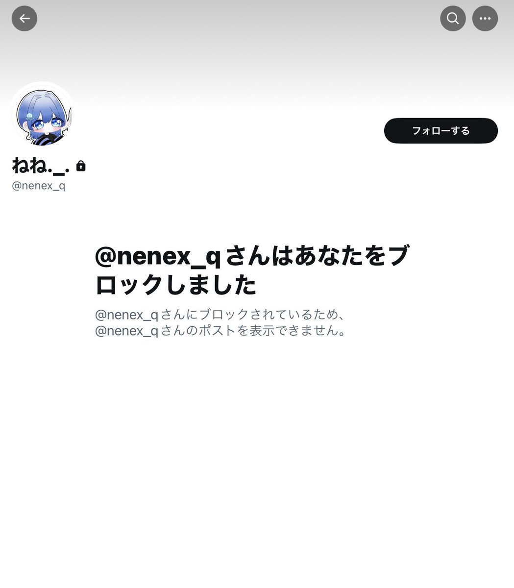 Ra1z_04's tweet photo. 迅速デュオ詐欺師多いな
昨日も詐欺られてますwww

デュオ界隈では当たり前🤔

分かってると思いますが犯罪ですよ😗

@nenex_q 
@yuinaw0_0

#迅速デュオリレー https://t.co/pGlH260hfF