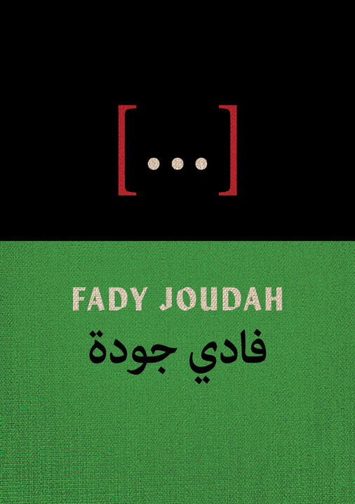 Our review of @FadyJoudah's new book, [...], which is urgent, horrifying, and beautiful—yes, and beautiful. greenlindenpress.com/interviews-and… @Milkweed_Books