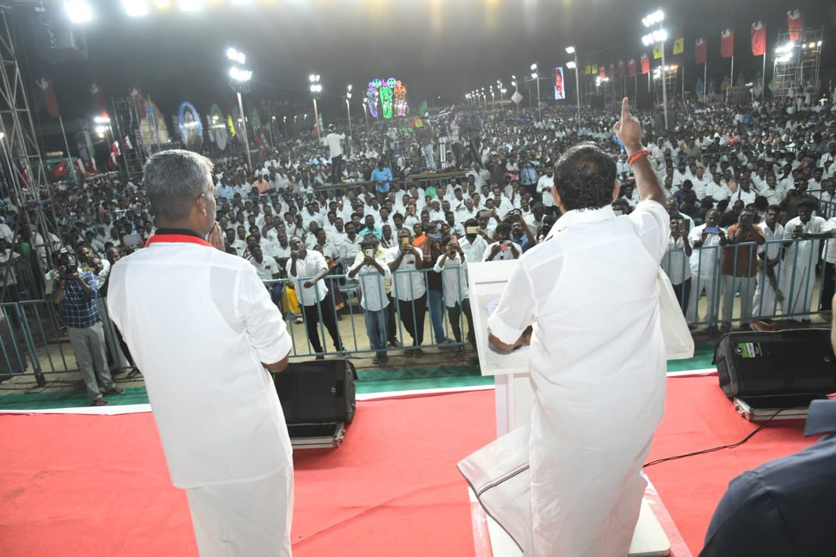 EPSTamilNadu tweet picture