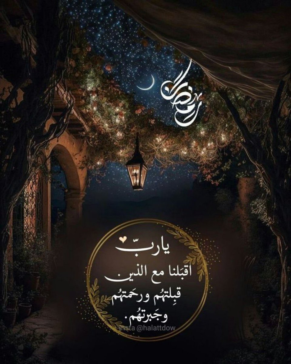 نـــوف الخـــلاوي tweet media