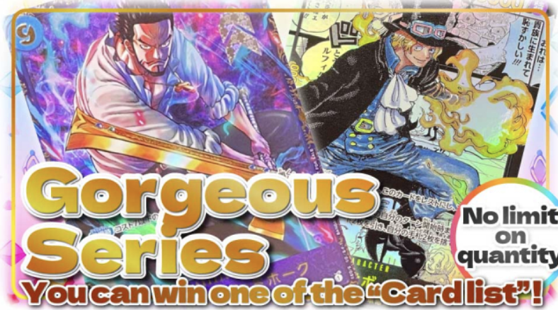 get24_iranoan's tweet photo. 🎉Sales Start🎉
At 7:30 am on April 2.
(In Japan time)

■300 points / 1 play
■5,000 packs in total

You can get one of the cards in the “Card list”!

<URL>https://t.co/k07hxOOy44 https://t.co/1SBAawSDDU