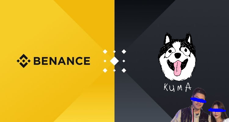#Benance🐶 will list <a href="/kumamantacoin/">KUMA - the One & Only Dog Coin on Manta</a> $KUMA with Hooman Tag applied.