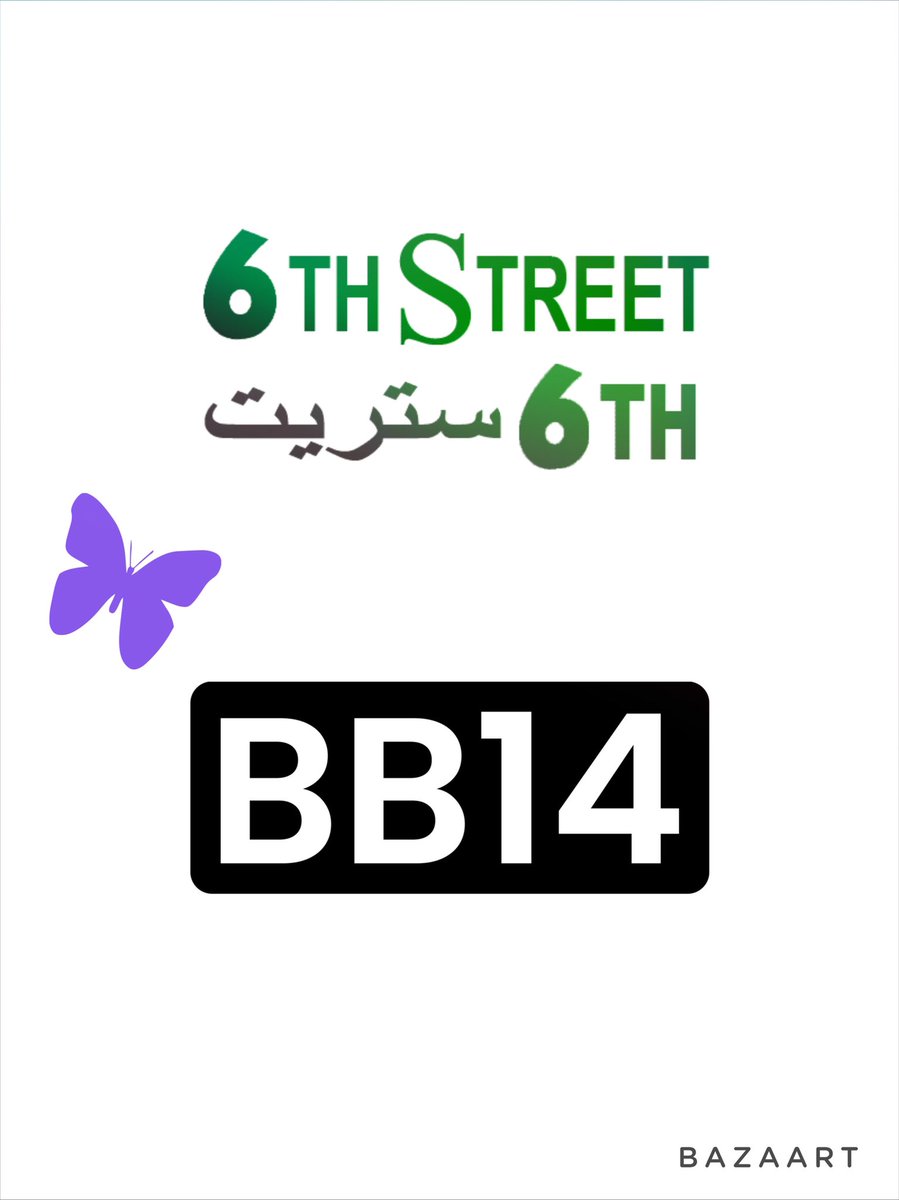NIil505's tweet photo. _ك̾و̾د̾_خ̾ص̾م̾_ستريت_6_6ستريت 
⚡️BB14 ⚡️ https://t.co/J2H3fTbrXp