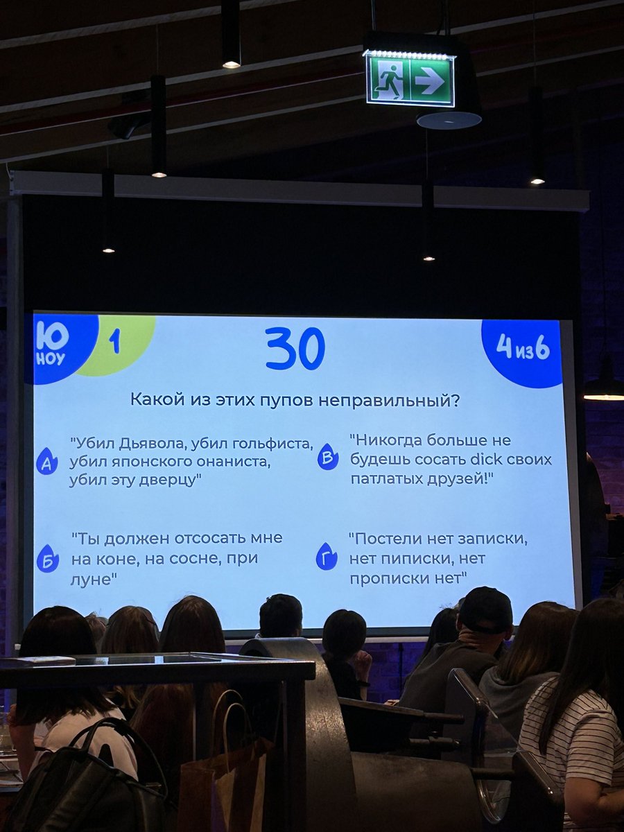 evrlstng_winter's tweet photo. Я, посмотревшая Гарри Повара около миллиона раз, ждала этот вопрос ВСЮ ЖИЗНЬ: https://t.co/IV5aYsa6Ed
