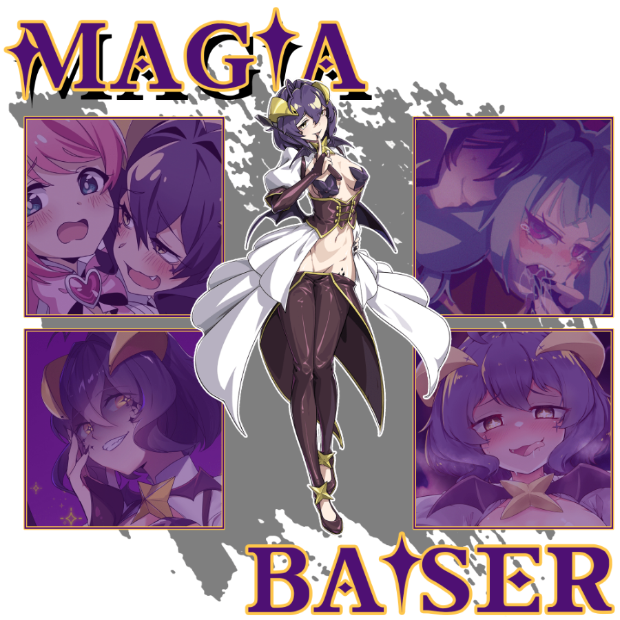 𝐌𝐀𝐆𝐈𝐀 𝐁𝐀𝐈𝐒𝐄𝐑『ウテナ 』 tweet media
