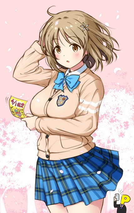 かな子…モバマスのメンテが終わらないんだ…もう1年も経ってるのに…いまだに画面がまっしろなんだ…一体どうしちゃったんだろう…なぁ、かな子…… 